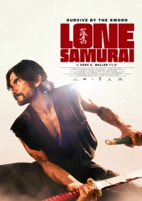 Одинокий самурай (2025)