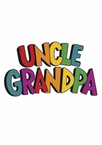 Дядя Деда (2010)