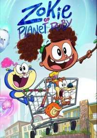 Зоки на планете Руби (2023)