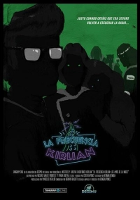 Частота Кирлиана (2017)