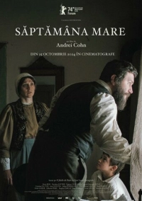 Страстная неделя (2024)