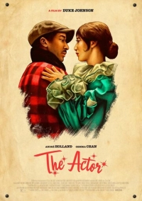 Актёр (2025)